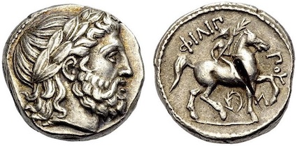 Moneda de la Antigua Grecia que representa a Zeus y a Filipo II