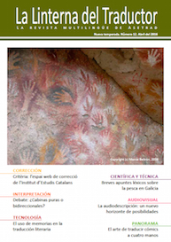 n12pq Portada del número 12