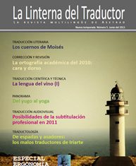 ‘La Linterna del Traductor’, una revista de Asetrad para todos Portada del número 5