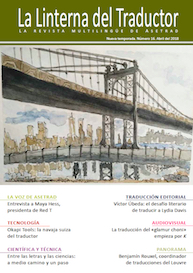 Portada del número 16