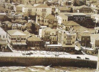 Confinado Foto del barrio de Zeytouneh de Beirut