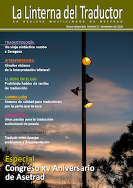 n17pq Portada del número 17