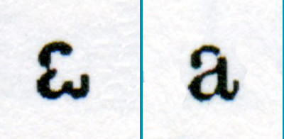 Símbolo misterioso y letra "a" uno al lado del otro.