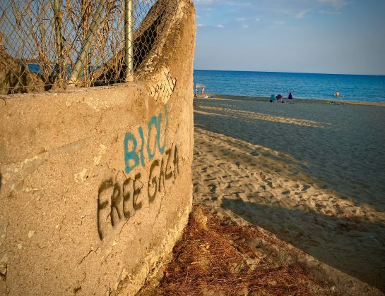 Muro con el texto "Free Gaza".