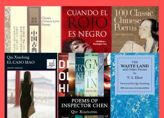 Qiu Xiaolong, una historia circular Cubiertas de obras de Qiu Xiaolong