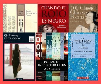 Cubiertas de libros de Qiu Xaolong.
