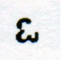 Superposición animada del símbolo misterioso y la letra "a".